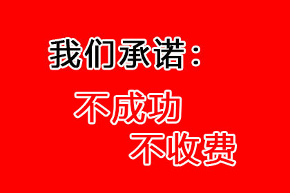 2000元借款未还，应对策略探讨